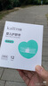 開(kāi)麗（Kaili）嬰兒肚臍護理套裝（護臍帶12片+碘伏棉棒36支）新生兒護臍組合 曬單實(shí)拍圖