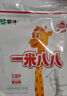 蒙牛一米八八【NBA聯(lián)名】兒童成長奶粉CBP賴氨酸高鈣3-15歲300g*6袋 曬單實拍圖