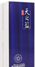 洋河 5A級天之藍 42度 500ml 單瓶裝 綿柔濃香型白酒（年份隨機） 曬單實拍圖