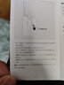 綠聯(lián)【3C認證可上飛機】超能塊67W充電寶自帶線20000毫安65W筆記本快充 大容量移動電源 適用小米蘋果 曬單實拍圖