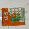 避風(fēng)塘蝦餃 600g 24只裝 水晶蝦餃 港式早茶點(diǎn)心 速凍食品生鮮 曬單實(shí)拍圖