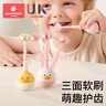 科巢兒童軟毛牙刷三面寶寶0-1-2-3到6一12歲以上一牙膏嬰兒u型d嬰幼兒 【2支裝】送漱口杯-適合1-6歲 曬單實(shí)拍圖
