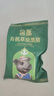 蒙豚有機(jī)草原黑豬 通脊肉1.4斤 里脊肉瘦肉豬柳肉土豬肉生鮮食材 曬單實(shí)拍圖