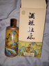 杜康 酒祖杜康 酒祖御藏 濃香型白酒 52度 100ml 單瓶品鑒裝 曬單實(shí)拍圖