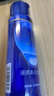 肌研極潤(rùn)爽膚水-清爽型170ml*2玻尿酸補(bǔ)水保濕精華敏感肌膚護(hù)膚女 曬單實(shí)拍圖