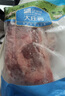 大莊園 進口草飼原切牛腱子凈重2斤 生鮮牛肉 醬鹵燉煮食材【真原切】 曬單實拍圖