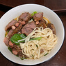 龍江和牛 國(guó)產(chǎn)和牛原切牛腱子2斤 生鮮牛肉 醬鹵燉煮食材【真原切】 曬單實(shí)拍圖