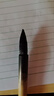 六品堂毛筆兼毫大白云中楷小楷學(xué)生書法國(guó)畫專用初學(xué)者入門毛筆3支裝行書小白云毛筆 曬單實(shí)拍圖