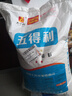 五得利 金系列三星小麥粉50斤 大袋面粉適合面條饅頭花卷包子 曬單實(shí)拍圖