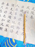 玉水湖英雄補漆專用毛筆油漆白云小毛筆家具刷漆細工業(yè)軟毛汽車石碑上色 白云兼毫中【口徑0.8出鋒3.5】 5支裝 曬單實拍圖