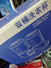 格立時可充電洗衣杯內(nèi)衣內(nèi)褲雙桶洗衣機小型洗襪子神器專用迷你洗衣機半自動懶人便攜式洗衣機宿舍清洗機 玫瑰金【無線雙杯款】可更換電池丨藍光抑菌丨大容量 曬單實拍圖