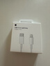 Apple/蘋(píng)果 USB-C轉閃電接口充電線(xiàn) -1米 蘋(píng)果充電線(xiàn)手機充電線(xiàn)原裝充電線(xiàn)適用于閃電接口iPhone/iPad 曬單實(shí)拍圖