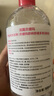貝德瑪（BIODERMA）【情人節禮物】舒妍潔膚液明星同款卸妝水粉水500ml護膚品敏肌 曬單實(shí)拍圖