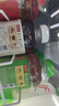元氣森林元氣自在水  好自在清爽綠豆水無(wú)糖飲料 500mL*15  清熱解暑 曬單實(shí)拍圖