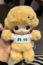 dimoo盲盒瑪特掛件米奇家族聯(lián)名系列搪膠毛絨鑰匙扣盲盒背包 dimoo隨機(jī)盲盒1個(gè) 曬單實(shí)拍圖