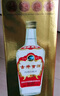 古井貢酒 第六代 濃香型白酒 42度 500ml*6瓶 整箱裝 口糧酒 曬單實(shí)拍圖