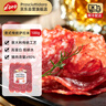 Prosciuttidoro薩拉米香腸披薩食材意大利香腸臘腸風(fēng)干腸意式傳統(tǒng)薩拉米腸100g 曬單實(shí)拍圖