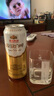 燕京啤酒 原漿白啤12度 500ml*12聽(tīng) 中秋節送禮 整箱裝 曬單實(shí)拍圖
