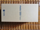 摩托羅拉聯(lián)想moto S50 Neo 四年質(zhì)保 纖薄高清雙曲屏 大電池長(cháng)續航 5GAI手機 12+256 即墨 曬單實(shí)拍圖