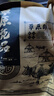 星華源熟食羊肝 內蒙古特產(chǎn)開(kāi)袋即食下酒菜五香羊肝 涼拌炒菜食材 250g 4袋 （2斤） 曬單實(shí)拍圖