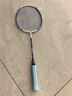 尤迪曼兒童全碳素羽毛球拍單拍學(xué)生訓練拍藍色615mm（1支裝） 曬單實(shí)拍圖