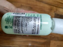 伊麗莎白雅頓綠茶蜜滴潤膚露保濕滋潤身體乳霜400ml 曬單實(shí)拍圖