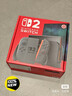 Nintendo Switch任天堂Switch2游戲機(jī) 2代主機(jī) NS2掌機(jī)游戲主機(jī) DW12A 全新首發(fā) 港版國(guó)際版多語(yǔ)言 港版 Switch2多語(yǔ)言版-不含游戲-嘗鮮版 曬單實(shí)拍圖