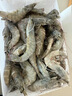 青島大蝦鹽凍大蝦特大號蝦子大蝦鮮活批發(fā)一箱冷凍新鮮基圍蝦對蝦 8斤裝【二盒裝】 曬單實(shí)拍圖