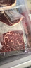 果勛澳洲和牛M7牛排 凈重2斤 原切西冷上腦眼肉 雪花谷飼牛扒火鍋烤肉 曬單實(shí)拍圖
