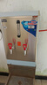 開(kāi)水先生開(kāi)水器商用開(kāi)水機全自動(dòng)電熱燒水器工廠(chǎng)飲水機大型燒水機大容量燒水箱電燒開(kāi)水器飯店學(xué)校燒水桶 保溫款+底座丨60升/小時(shí)丨220V 曬單實(shí)拍圖