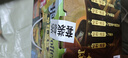 哈利波特全套全集11冊中英文雙語(yǔ)英漢對照版 JK羅琳原版與鳳凰社魔法石密室阿茲卡班囚徒火焰杯等 正版 曬單實(shí)拍圖