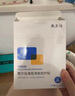 敷爾佳【成毅同款】清痘凈膚修護(hù)貼2.0 3盒裝 祛痘面膜痘肌控油補(bǔ)水保濕 曬單實(shí)拍圖