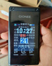 金立(Gionee)Z11 4G全網(wǎng)通翻蓋老人手機 超長(cháng)待機雙卡雙待 大屏大字大聲音老年機 學(xué)生備用功能機 金色 曬單實(shí)拍圖