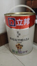 立邦乳膠漆白漆室內墻面漆內墻乳膠漆抗甲醛5合1油漆涂料5L/約7kg 曬單實(shí)拍圖