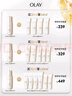 玉蘭油（OLAY）全新水光小白瓶50ml美白精華液抗糖提亮去黃補(bǔ)水護(hù)膚品生日禮物 曬單實(shí)拍圖