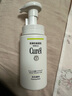 珂潤（Curel）控油保濕潔顏泡沫150ml 氨基酸洗面奶 戶(hù)外出游 輕松控油 曬單實(shí)拍圖