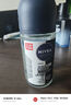 妮維雅（NIVEA）走珠止汗露男女香體膏除臭液腋下異味干爽滾珠 （男士）黑白+海洋+干爽各1支 曬單實(shí)拍圖