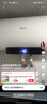 海爾出品統(tǒng)帥 國家補貼20% 50升儲水式2200W電熱水器家用 一級能效節(jié)能 租房優(yōu)選LEC5001H-NQ3 曬單實拍圖
