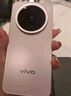 vivo X200 Pro mini 12GB+256GB 微粉 國家補貼6.31英寸纖薄小直屏 蔡司超級長(cháng)焦 5700mAh藍海電池手機 曬單實(shí)拍圖