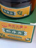 北京協(xié)和醫學(xué)院止癢膏止癢抑菌皮膚瘙癢身體癢止癢特效皮炎濕疹真菌感染過(guò)敏藥膏 1盒【皮膚瘙癢止癢去濕毒】藥膏 香港真菌王百草止癢王去根濕毒清 曬單實(shí)拍圖