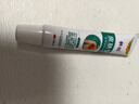 葵花牛皮癬專(zhuān)用頑固銀屑病皮癬軟膏真菌止癢抑菌皮膚瘙癢手足股癬制藥 曬單實(shí)拍圖