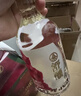 五糧液【微醺推薦】舒醺荔枝味果酒 低度小酒 8%vol330mL2瓶 曬單實(shí)拍圖