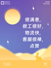 迪卡儂山地車(chē)公路騎行水杯便攜健身運動(dòng)自行車(chē)騎行水壺4019947 曬單實(shí)拍圖