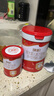旗幟奶粉3段新國標紅旗紅鉆三段嬰幼兒配方牛奶粉170g小罐試用裝 2段170g5罐 合計850g 曬單實(shí)拍圖