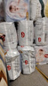 好奇（Huggies）金裝紙尿褲M(mǎn)162片(6-11kg)尿不濕【速干不易紅】 曬單實(shí)拍圖