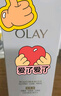 玉蘭油（OLAY）水光小白瓶30ml美白精華液抗糖提亮去黃補水化妝品護膚品生日禮物 曬單實(shí)拍圖