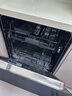 海爾W30MAX洗碗機嵌入式16套大容量【朗境系列】一級水效分區(qū)洗80℃高溫除菌洗智能開門速干洗消存一體 【常規(guī)倉】16套 7天長效存儲 50000Pa水壓 曬單實拍圖