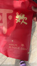 兆燊無(wú)紡布手提袋加厚購物覆膜環(huán)保袋包裝袋送禮喜慶禮品包裝袋紅色平安歡喜 大號47*36*10cm10個(gè)/包【京配】 曬單實(shí)拍圖