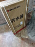 德瑪仕（DEMASHI）開(kāi)水器商用開(kāi)水機(jī)燒水器電熱工廠公司用飲水機(jī)熱水機(jī)熱水箱開(kāi)水爐 KS-60P（220V） 曬單實(shí)拍圖