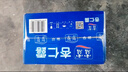 露露杏仁露經(jīng)典240ml*20罐 杏仁露飲料整箱早餐中秋送禮團圓禮盒 曬單實(shí)拍圖